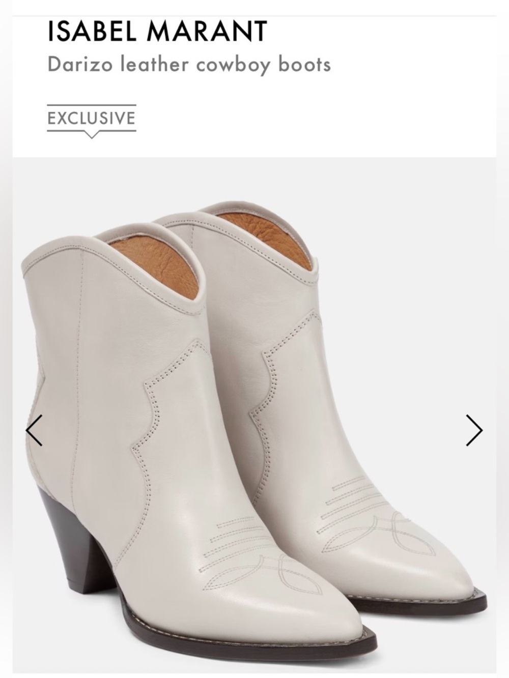 ISABEL MARANT DARIZO LEATHER COWBOY BOOTS. NWT. SIZE 40. 🤍